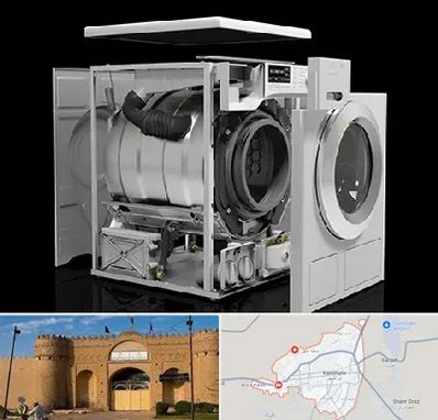 قطعات ماشین لباسشویی در ایرانشهر