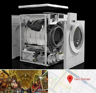 قطعات ماشین لباسشویی در بازار وکیل شیراز
