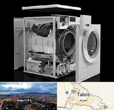 قطعات ماشین لباسشویی در تبریز