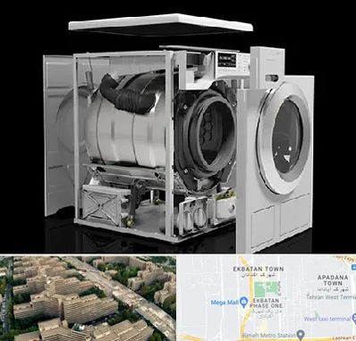 قطعات ماشین لباسشویی در اکباتان 