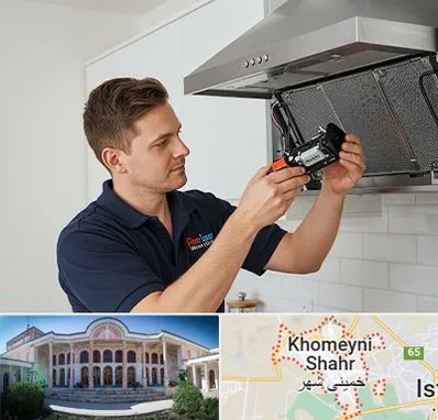 قطعات هود در خمینی شهر