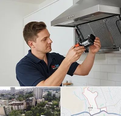 قطعات هود در اوین