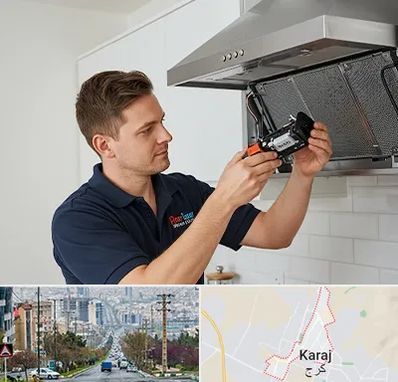 قطعات هود در گوهردشت کرج 