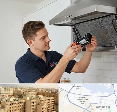 قطعات هود در جنوب غرب تهران