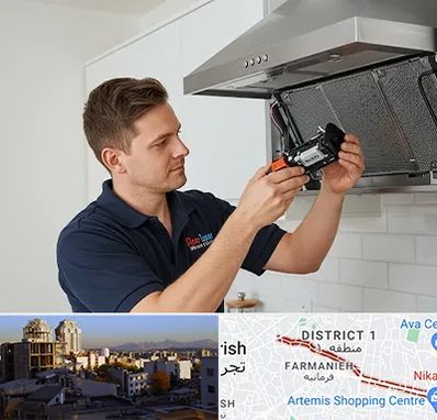 قطعات هود در فرمانیه 