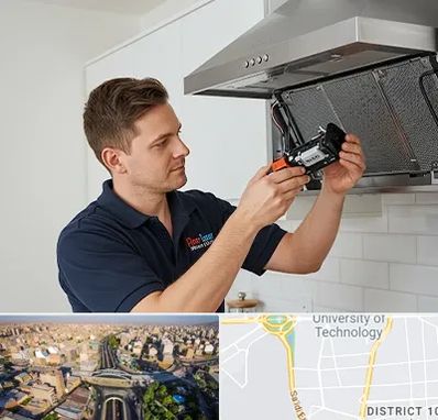 قطعات هود در استاد معین