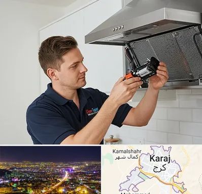 قطعات هود در کرج