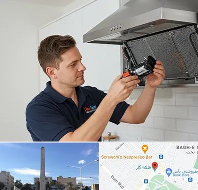 قطعات هود در فلکه گاز شیراز 