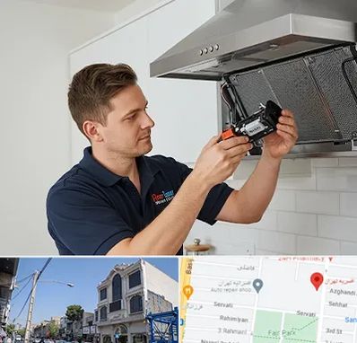 قطعات هود در افسریه 