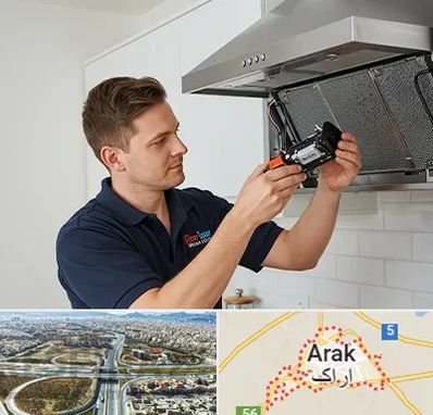 قطعات هود در اراک