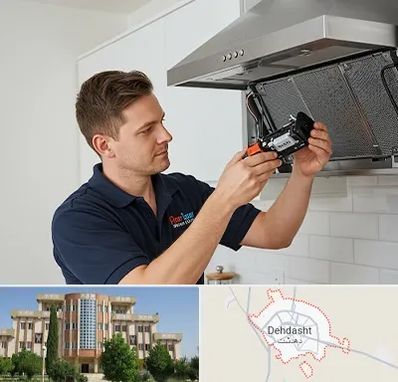 قطعات هود در دهدشت