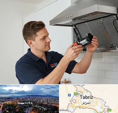 قطعات هود در تبریز