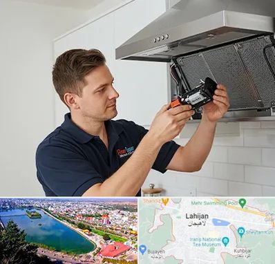 قطعات هود در لاهیجان