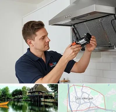 قطعات هود در صومعه سرا