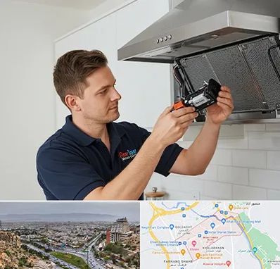 قطعات هود در معالی آباد شیراز 