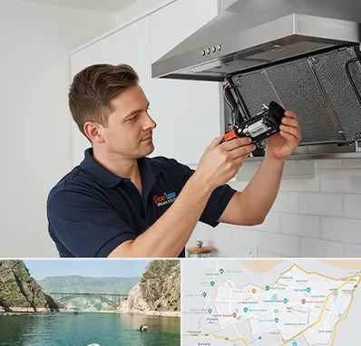 قطعات هود در ایلام