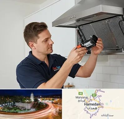 قطعات هود در همدان