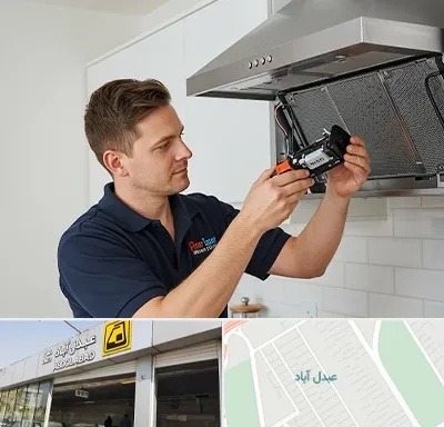 قطعات هود در عبدل آباد