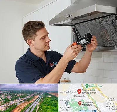 قطعات هود در قصرالدشت شیراز 