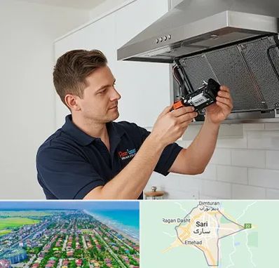 قطعات هود در ساری