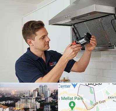 قطعات هود در الهیه 