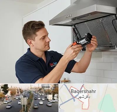 قطعات هود در باقرشهر