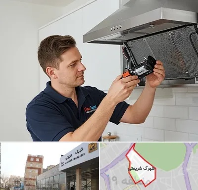 قطعات هود در شهرک شریعتی