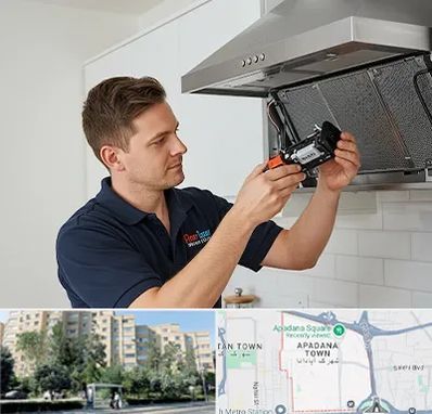 قطعات هود در آپادانا