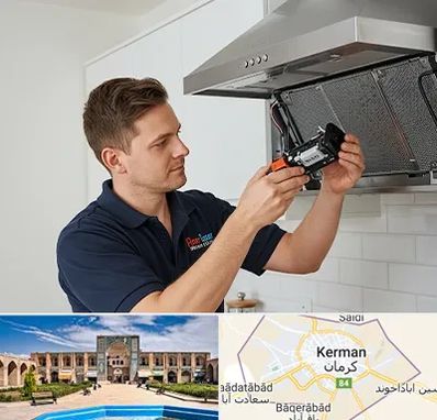 قطعات هود در کرمان