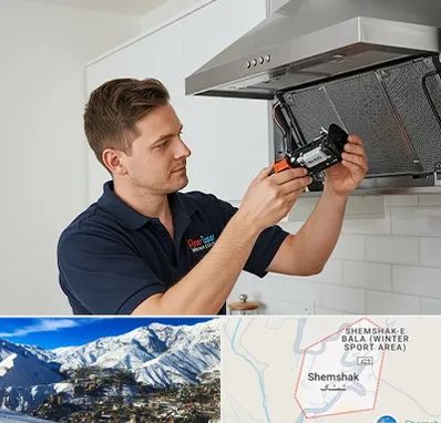 قطعات هود در شمشک