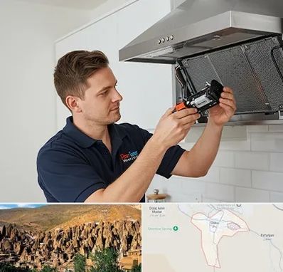 قطعات هود در اسکو