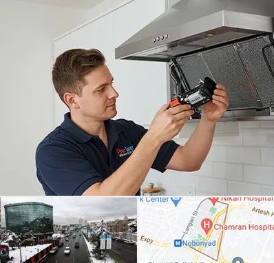 قطعات هود در اقدسیه