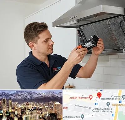 قطعات هود در جردن 