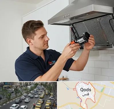 قطعات هود در شهر قدس