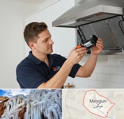 قطعات هود در میگون