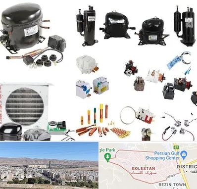 قطعات یخچال در شهرک گلستان شیراز 