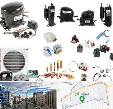 قطعات یخچال در سعادت آباد 