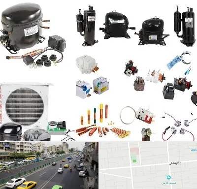 قطعات یخچال در خیابان دامپزشکی