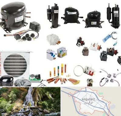 قطعات یخچال در الیگودرز