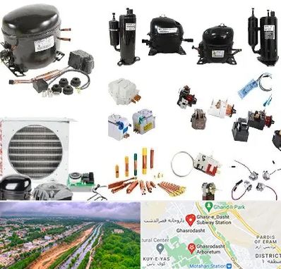 قطعات یخچال در قصرالدشت شیراز 