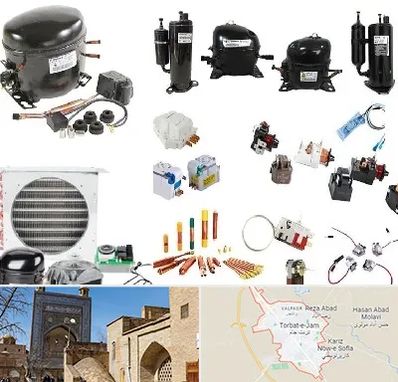 قطعات یخچال در تربت جام