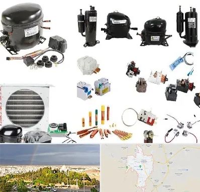 قطعات یخچال در تربت حیدریه