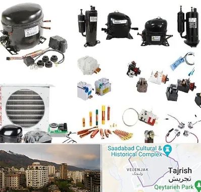 قطعات یخچال در زعفرانیه 