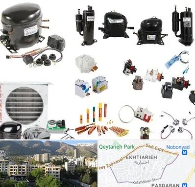 قطعات یخچال در اختیاریه 