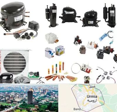 قطعات یخچال در ارومیه