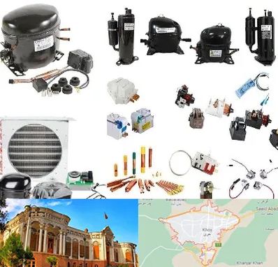 قطعات یخچال در خوی