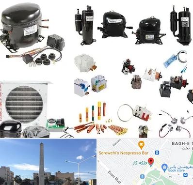 قطعات یخچال در فلکه گاز شیراز 