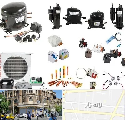 قطعات یخچال در لاله زار