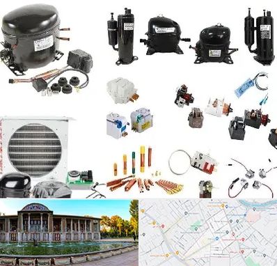 قطعات یخچال در عفیف آباد شیراز 