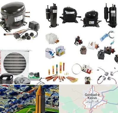 قطعات یخچال در گنبد کاووس